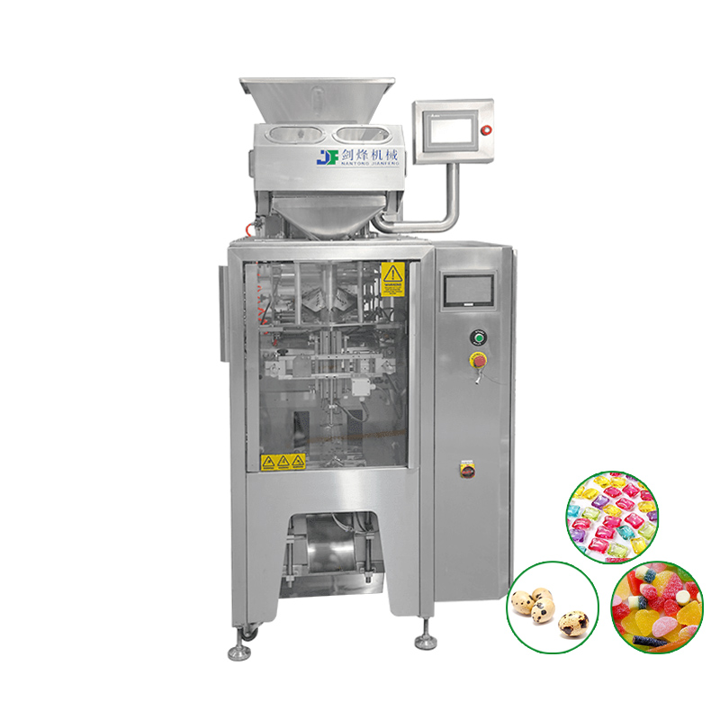 Sachet multifunctional packaging machine (Vertical Ⅱ)