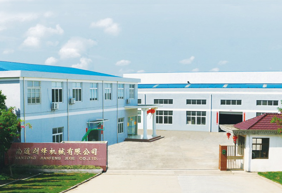 Nantong Jianfeng Machinery Co., Ltd.